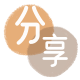 花呗承德承德县 套刷信用卡花呗,提现,取现.刷卡商家平台☀️诚信花呗24小时在线接单 - 黎明花呗